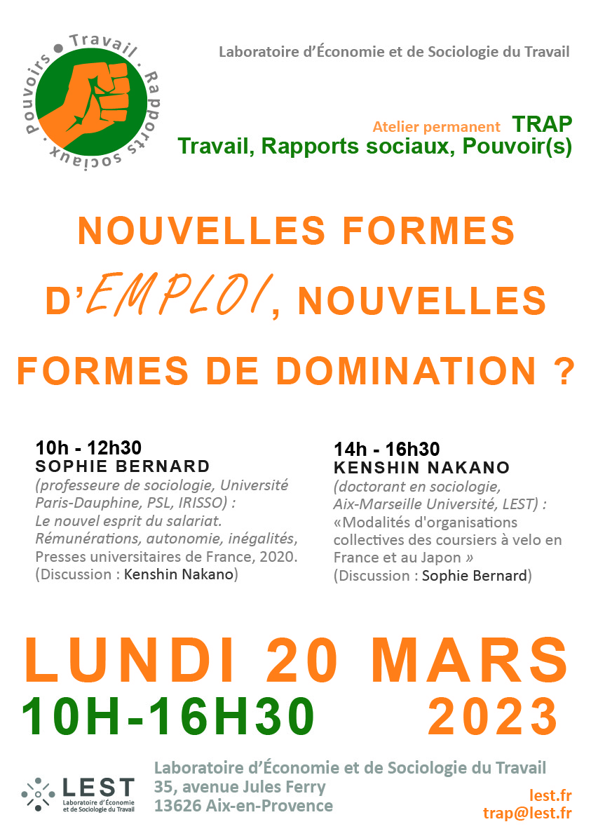 📅 20 mars Séminaire TRAP - Travail, Rapports sociaux, Pouvoir(s) : Nouvelles formes d’emploi, nouvelles formes de domination ?