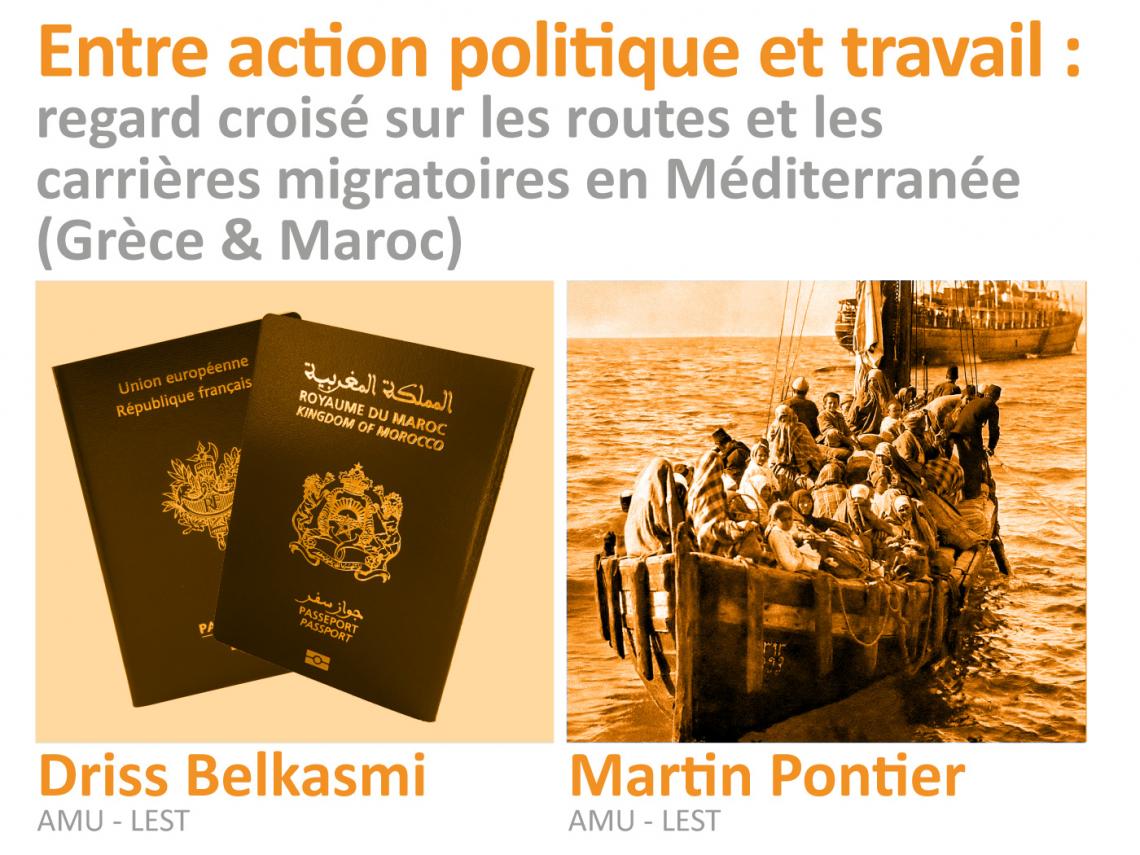Disponible à l'écoute : Entre action politique et travail, regard croisé sur les routes et les carrières migratoires en Méditerranée (Grèce & Maroc)
