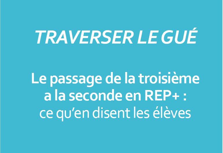 Alice Pavie & Noémie Olympio, sociologue et économiste (AMU, LEST), contribuent au rapport d'étude de l'académie d'Aix-Marseille sur le passage du collège au lycée. A relire en occasion de la rentrée scolaire 2022