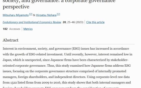 Mitsuharu Miyamoto, Hiroatsu Nohara. How Japanese firms address the issues of environment, society, and governance: a corporate governance perspective. Evolutionary and Institutional Economics Review 20, p. 25–46 (2023).