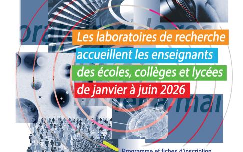 26e Rencontres Enseignants–Chercheurs 2026